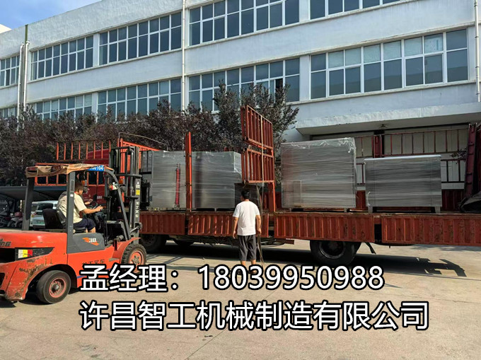 【發(fā)貨捷報(bào)】8月28日，滿載希望的物流車隊(duì)從廠區(qū)轟鳴啟程——瓜子烘干機(jī)全套設(shè)備正式發(fā)往河南洛陽(yáng)！